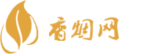 免税香烟批发商